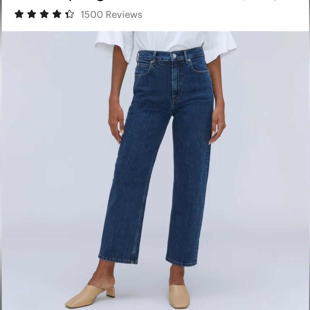 Everlane Way High Jean